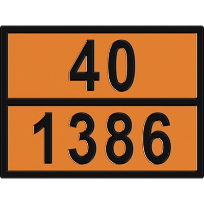 Табличка опасный груз 40-1386 ЖМЫХ более 1,5%
