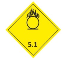 Знак "Подкласс 5.1. Окисляющие вещества или органические пероксиды"